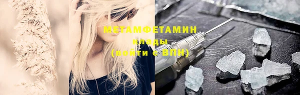 ECSTASY Наволоки