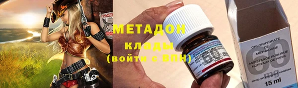 герыч Надым