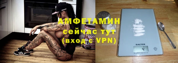 ECSTASY Наволоки