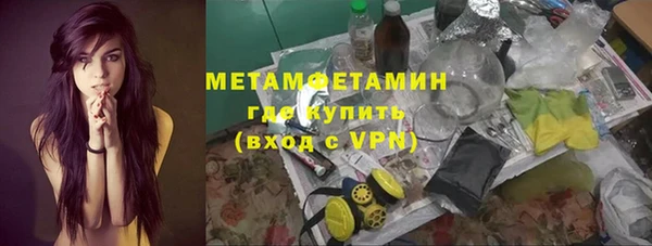 ECSTASY Наволоки