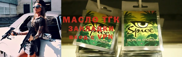 ECSTASY Наволоки