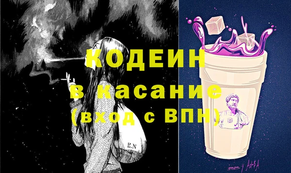 ECSTASY Наволоки