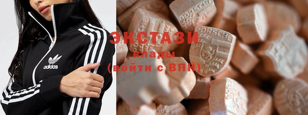 герыч Надым
