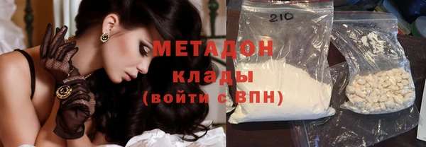 ECSTASY Наволоки