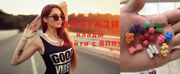 меф Навашино