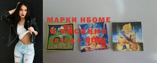 ECSTASY Наволоки