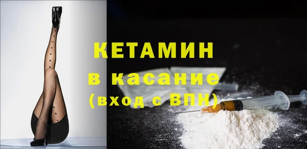 ECSTASY Наволоки