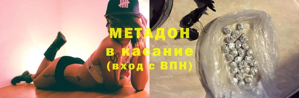 ECSTASY Наволоки