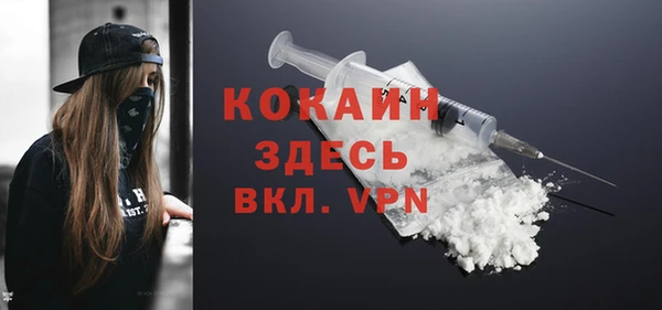 ECSTASY Наволоки