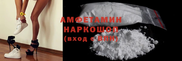 ECSTASY Наволоки