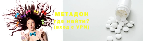 герыч Надым