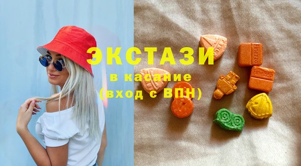 меф Навашино
