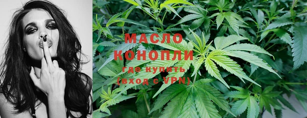 меф Навашино