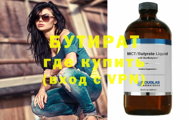 ECSTASY Наволоки
