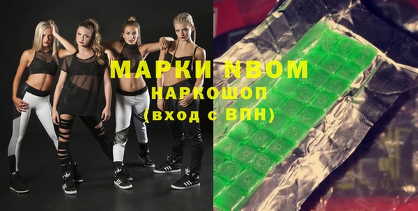 ECSTASY Наволоки