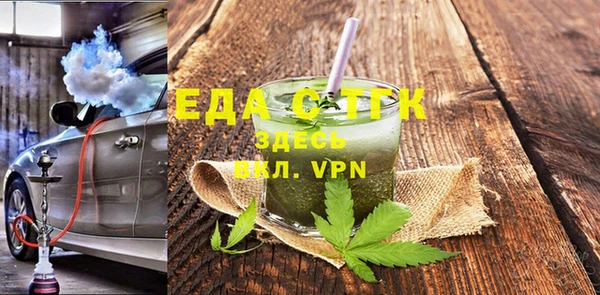 ECSTASY Наволоки