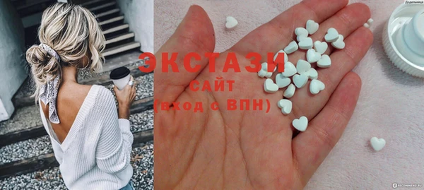 меф Навашино