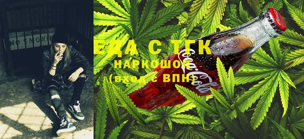 герыч Надым