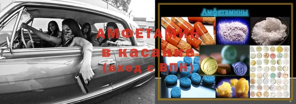 герыч Надым