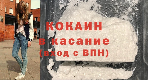 герыч Надым