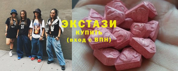 герыч Надым
