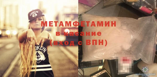 ECSTASY Наволоки