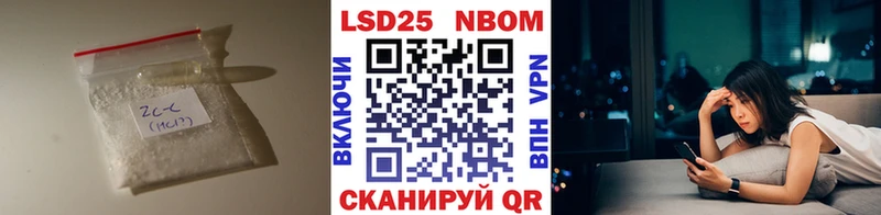 Купить закладки  Циолковский  LSD-25 экстази кислота 