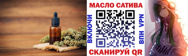 ТГК вейп  Купить  Циолковский 